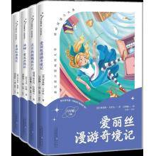 春日阳光阅读读本（六年级下册）+（赠送读书笔记本）